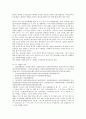 [지명][지명 사례][지명 유래][광주][내][학교][학다리][합천]삼국사기지리지의 지명 사례, 대동여지도의 지명 사례, 광주지역의 지명 사례, 내(川)의 지명 사례, 학교(鶴橋) - 학다리의 지명 사례, 합천 지명 사례 20페이지