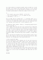 [지명][지명 사례][지명 유래][광주][내][학교][학다리][합천]삼국사기지리지의 지명 사례, 대동여지도의 지명 사례, 광주지역의 지명 사례, 내(川)의 지명 사례, 학교(鶴橋) - 학다리의 지명 사례, 합천 지명 사례 21페이지