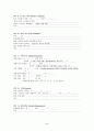cerebral hemorrhage 뇌출혈 case study 5페이지