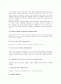 [중국][중국문화][중국의 문화][주거문화][음식문화][요리문화]중국의 지리적 개관, 중국의 주거문화, 중국의 음식문화, 중국의 지역별 요리문화, 중국의 교통과 통신, 중국의 산업, 중국 교육, 중국 사회복지 분석 19페이지
