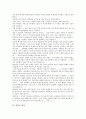 [졸업식][졸업][졸업식식순][졸업식회고사][졸업식송사][졸업식답사]졸업식 식순, 졸업식 회고사, 졸업식 송사, 졸업식 답사 사례(졸업식, 졸업, 졸업식식순, 졸업식회고사, 졸업식송사, 졸업식답사, 송사, 답사) 5페이지