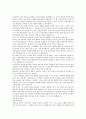 [졸업식][졸업][졸업식식순][졸업식회고사][졸업식송사][졸업식답사]졸업식 식순, 졸업식 회고사, 졸업식 송사, 졸업식 답사 사례(졸업식, 졸업, 졸업식식순, 졸업식회고사, 졸업식송사, 졸업식답사, 송사, 답사) 6페이지
