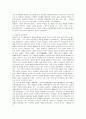 [소설창작론]이태준의 단편에 나타난 근대에 대한 문제의식과 주제의식 3페이지