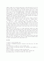 [도스토예프스키 문학][죄와 벌][악령에 투영된 러시아]도스토예프스키 문학 이해 고찰과 도스토예프스키 소설 죄와 벌, 도스토예프스키 소설 카라마조프가의 형제들, 도스토예프스키 소설 악령에 투영된 러시아 10페이지