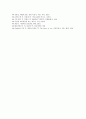 [매너리즘][매너리즘 사회적 배경][매너리즘과 고딕][매너리즘과 바로크][매너리즘의 대표적 예술가]매너리즘의 사회적 배경, 매너리즘의 개념, 매너리즘과 고딕, 매너리즘과 바로크, 매너리즘의 대표적 예술가 분석 8페이지