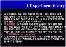추출과산해리상수 8페이지