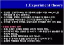 추출과산해리상수 11페이지