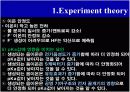 추출과산해리상수 18페이지