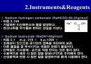 추출과산해리상수 23페이지