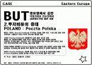 정치 사회 문화적 배경(동유럽) 19페이지