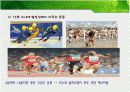 에너지 대사의 적응과 운동시 연료의 이용PPT 18페이지