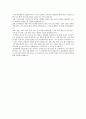 [2011년 상반기 한진해운] 공채 서류전형 합격 자기소개서 3페이지