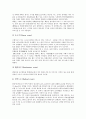 [플라스틱][열가소성플라스틱][열경화성플라스틱][플라스틱성형][플라스틱활용]플라스틱의 발견과 유래, 플라스틱의 분류, 열가소성플라스틱과 열경화성플라스틱, 플라스틱의 성형방법, 플라스틱의 활용에 관한 분석 8페이지