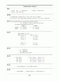 디지털논리와 컴퓨터설계 4판 10장 솔루션 (M.Morris Mano / Charles R.Kime) 3페이지