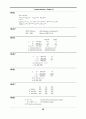 디지털논리와 컴퓨터설계 4판 10장 솔루션 (M.Morris Mano / Charles R.Kime) 5페이지