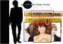 메이크업과 헤어스타일 5페이지