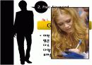 메이크업과 헤어스타일 7페이지
