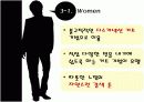 메이크업과 헤어스타일 16페이지