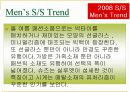 2008 S/S men's style 3페이지
