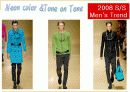 2008 S/S men's style 5페이지