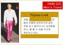 2008 S/S men's style 11페이지
