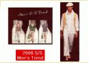 2008 S/S men's style 20페이지