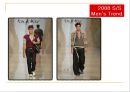 2008 S/S men's style 28페이지