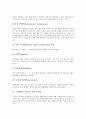 [중풍][뇌졸중]중풍(뇌졸중)의 정의와 종류, 중풍(뇌졸중)의 원인, 중풍(뇌졸중)의 전조증세와 증상, 중풍(뇌졸중)의 진단, 중풍(뇌졸중)의 치료, 중풍(뇌졸중)의 예후와 후유증, 중풍(뇌졸중)의 예방(중풍, 뇌졸중) 8페이지