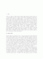 [레싱][레싱 계몽주의적 종교관][레싱 시민비극 현자나탄][레싱 현자나탄에 나타난 관용과 인류애]레싱 생애, 레싱 계몽주의적 종교관, 레싱 시민비극 현자나탄 인물분석, 레싱 현자나탄에 나타난 관용과 인류애 2페이지
