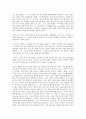 [레싱][레싱 계몽주의적 종교관][레싱 시민비극 현자나탄][레싱 현자나탄에 나타난 관용과 인류애]레싱 생애, 레싱 계몽주의적 종교관, 레싱 시민비극 현자나탄 인물분석, 레싱 현자나탄에 나타난 관용과 인류애 5페이지