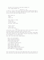 [청록파][청록파시인][자연][청록파(청록파시인) 작품세계][청록파(청록파시인) 영향]청록파(청록파시인)과 자연, 청록파(청록파시인)의 특징, 청록파(청록파시인)의 작품세계, 청록파(청록파시인)의 영향 분석 7페이지