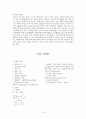 승모팍막 폐쇄부전증 case 4페이지