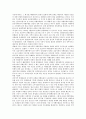 [호남의병][전라도의병][임진왜란][호남의병(전라도의병) 성과]호남의병(전라도의병) 배경, 호남의병(전라도의병) 의의, 호남의병(전라도의병) 특징, 호남의병(전라도의병)과 임진왜란, 호남의병(전라도의병) 성과 15페이지