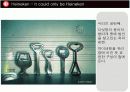  맥주 인쇄광고 수집 및 분석 피피티 6페이지