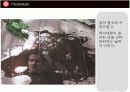  맥주 인쇄광고 수집 및 분석 피피티 14페이지