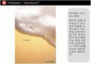  맥주 인쇄광고 수집 및 분석 피피티 15페이지