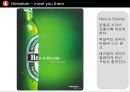  맥주 인쇄광고 수집 및 분석 피피티 22페이지