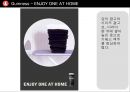  맥주 인쇄광고 수집 및 분석 피피티 25페이지