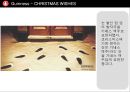  맥주 인쇄광고 수집 및 분석 피피티 26페이지