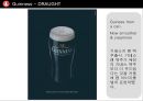  맥주 인쇄광고 수집 및 분석 피피티 33페이지