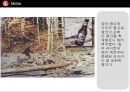  맥주 인쇄광고 수집 및 분석 피피티 48페이지