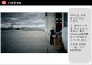  맥주 인쇄광고 수집 및 분석 피피티 58페이지