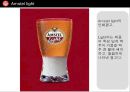  맥주 인쇄광고 수집 및 분석 피피티 62페이지