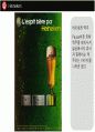  맥주 인쇄광고 수집 및 분석 피피티 70페이지