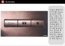  맥주 인쇄광고 수집 및 분석 피피티 71페이지