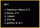  다국적PR회사`Fleishman-Hillard`가 수행한 `Baxter`사의 러시아 시장 진출 PR 사례조사 2페이지