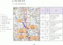 사업제안서 - 제안의 목적, 사업개요, 시설별 규모, 입지환경분석, 입지환경 종합, 개발환경 분석,  Marketing 전략,  영업조직 및 M/H 운영 19페이지