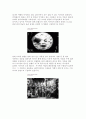 조르주 멜리에스(Georges Melies)”에 관하여 6페이지