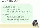 당함유식품 섭취 증가가 어린이 건강에 미치는 영향 - 논문요약 16페이지