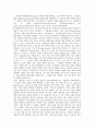 [형법][형법적 검토][파일공유][사이버성폭력][성착취][병역거부][장기이식]형법 역할, 파일공유 형법적 검토, 사이버성폭력 형법적 검토, 성착취 형법적 검토, 병역거부 형법적 검토, 장기이식 형법적 검토 분석 6페이지